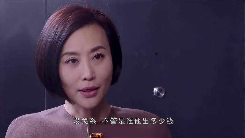 婚姻遇险记穷男友租的房被抢富婆不淡定了立马出高价抢回来