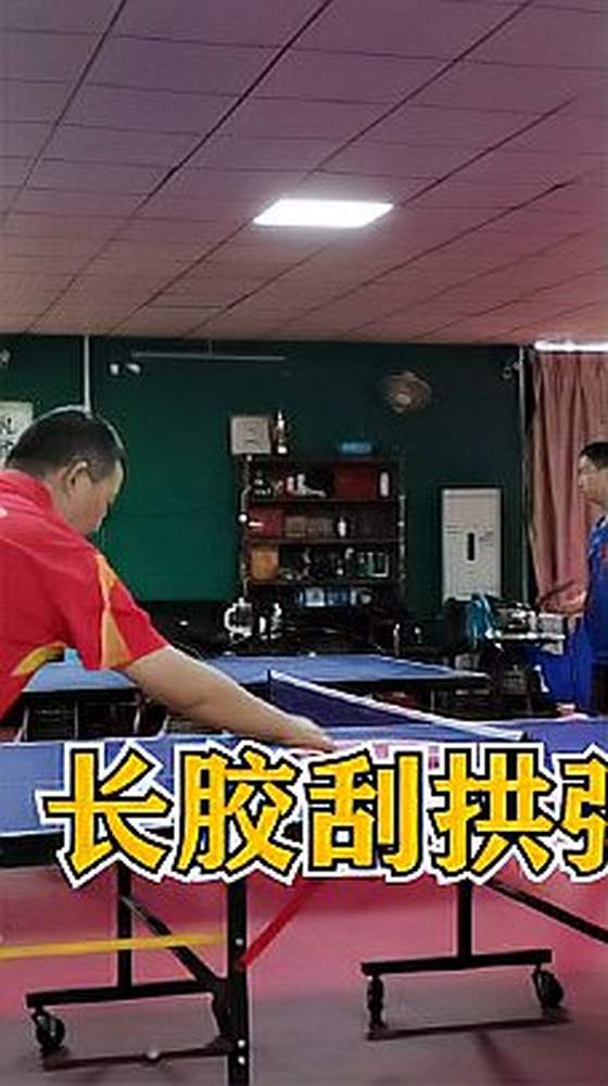 长胶正反手各种进攻手法练习!,体育,乒乓球,好看视频