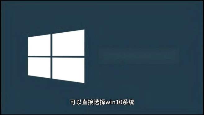 [图]windowsXP.7.10这三个系统哪个系统比较好呢？