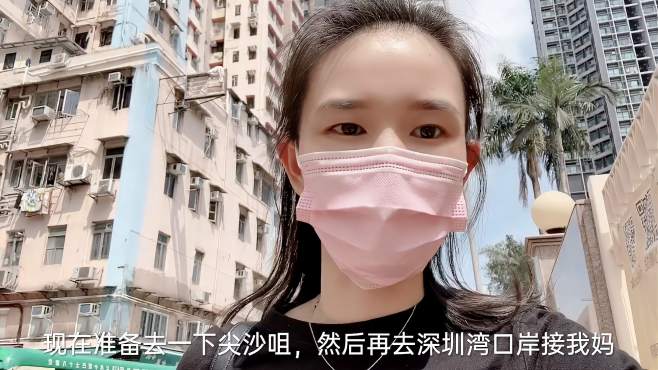 唯唯在港村 好看视频 唯唯在港村 好看视频