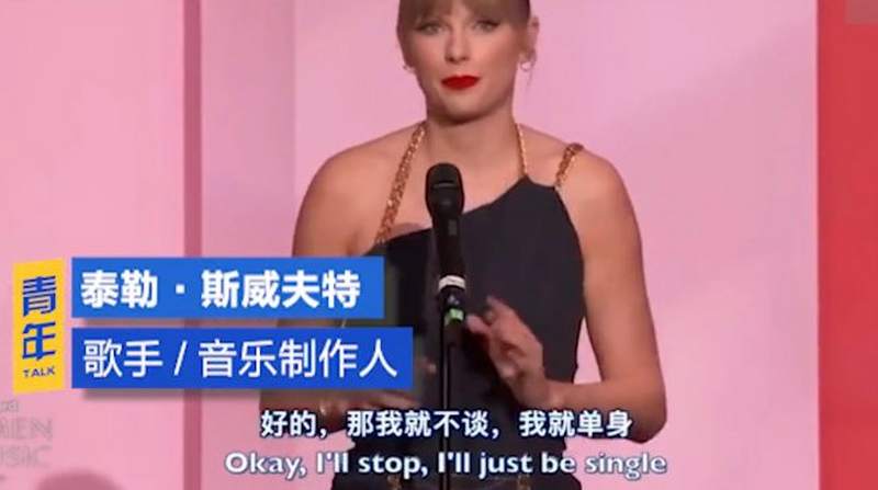 泰勒的励志演讲,杀不死我得让我更强大,娱乐,娱乐综合,好看视频