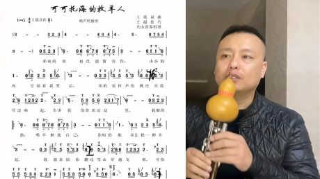 王大叔音乐