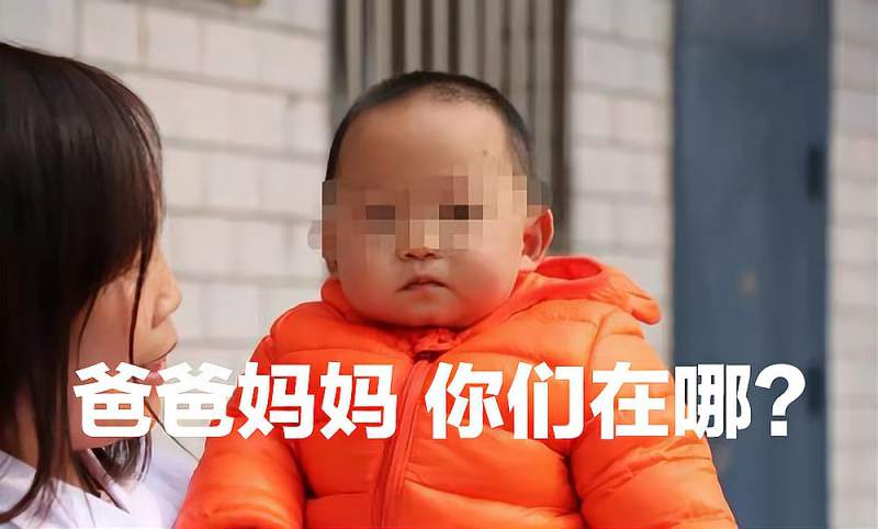 妈妈找到了?保定商场厕所1岁弃婴让人揪心,监控拍下被遗弃过程,社会,法制,好看视频