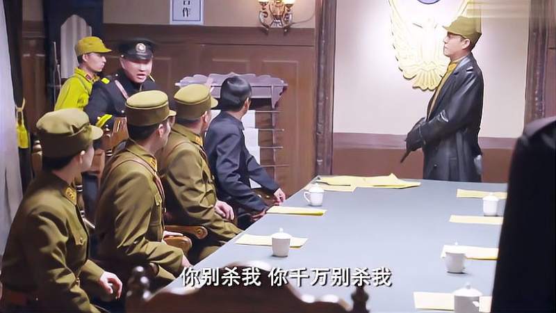 暗战危城警察局长勾结日本间谍国军旅长得知后进来就给一枪