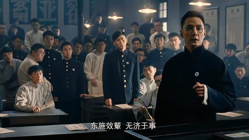 建党伟业胡适批判陈独秀和李大钊并认为他们是东施效颦