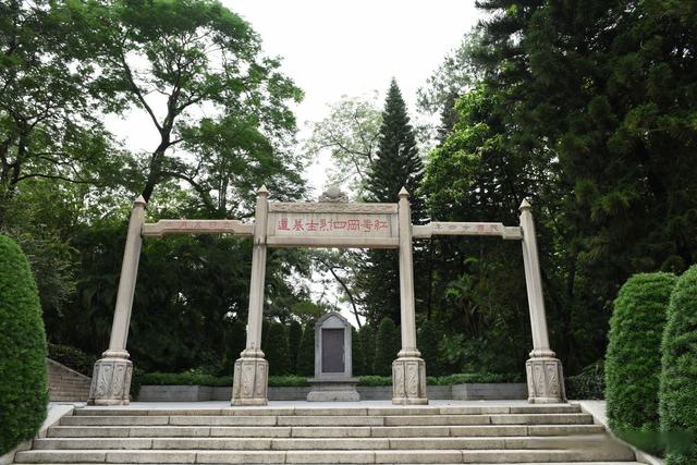 广州起义 烈士陵园图片