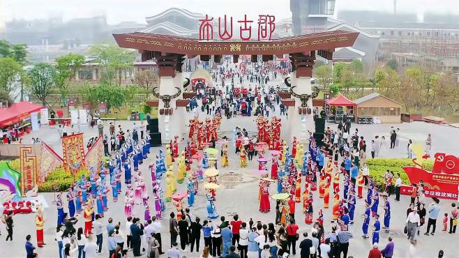 覃塘布山古郡,贵港三月三活动的主会场,让我们一起来对山歌