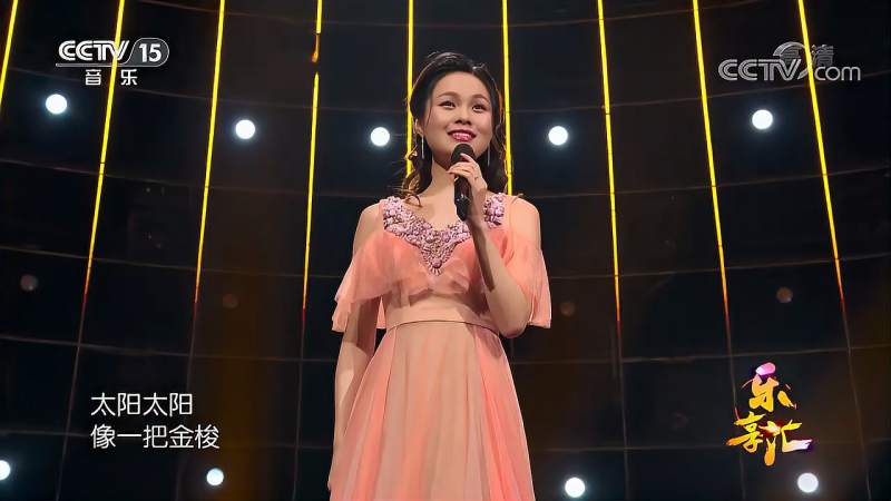 龚爽演唱经典民歌《金梭和银梭》,音色甜美,醉人心坎,音乐,民俗音乐,好看视频