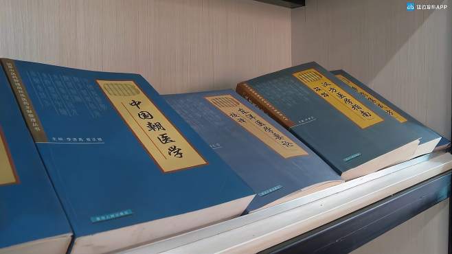 [图]延边：促进朝医药传承创新高质量发展