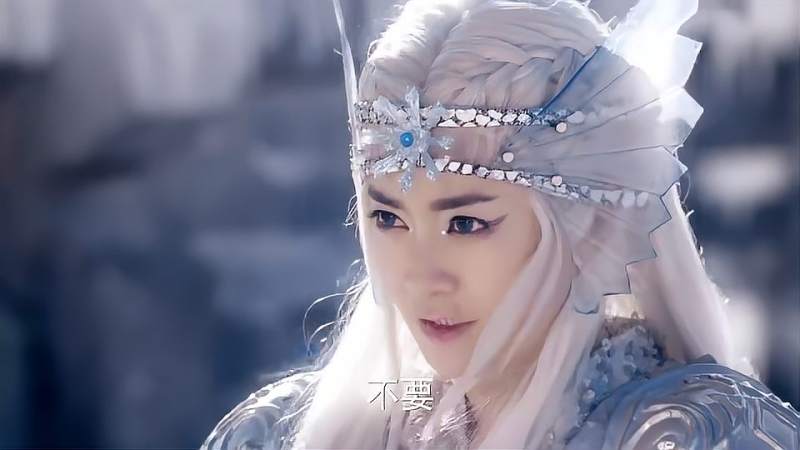 幻城火王一口气杀了冰后五个孩子冰后瞬间崩溃冰王却这么说