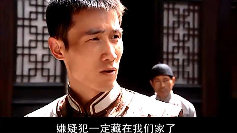 关中匪事罗玉璋够卑鄙搜犯人就找到许家了胆子够大