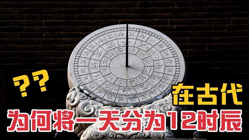 Analog什么意思 百度知道