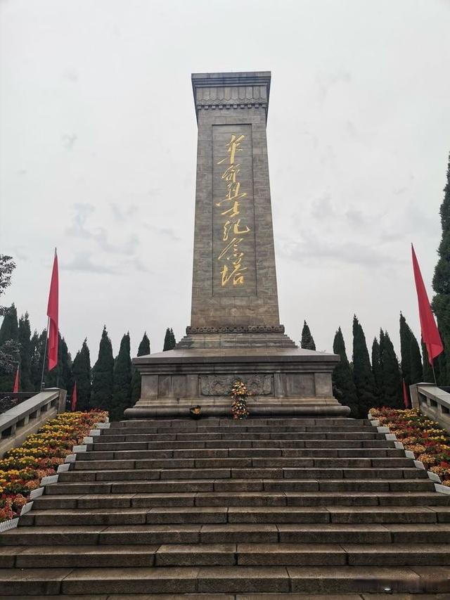 山东革命烈士纪念馆图片