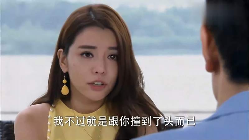 涛女郎美女被逼相亲不料对方是集团总裁真是冤家路窄