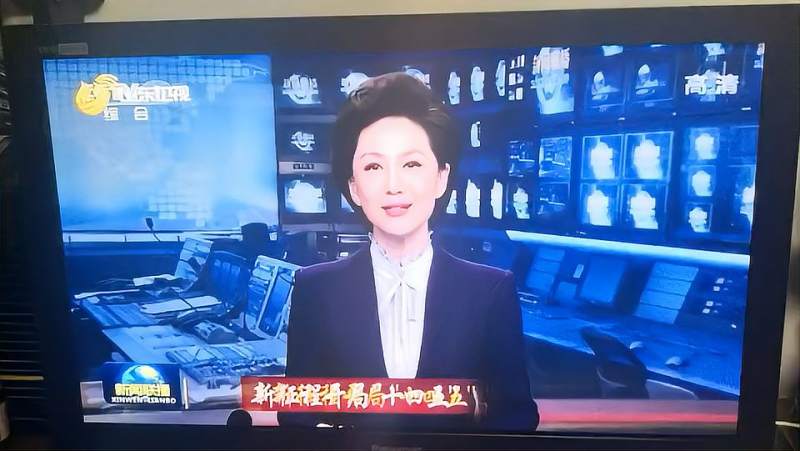 济南职业学院登上新闻联播了