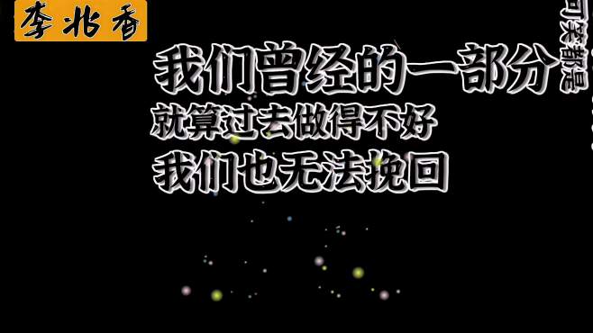 [图]我们都已经回不去了，回忆很难受，写出来的文字更心痛