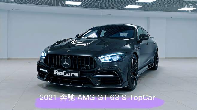 2021款梅赛德斯奔驰amggt63stopcar