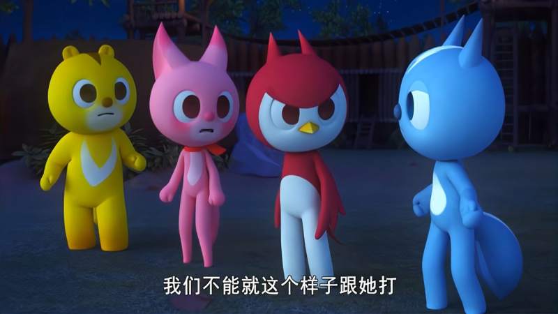 迷你特工队露西遇到危险迈卡王子英雄救美这一刻太帅啦