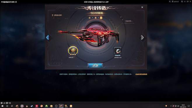 傲视 氪影魔下 影魔不就出来了吗?