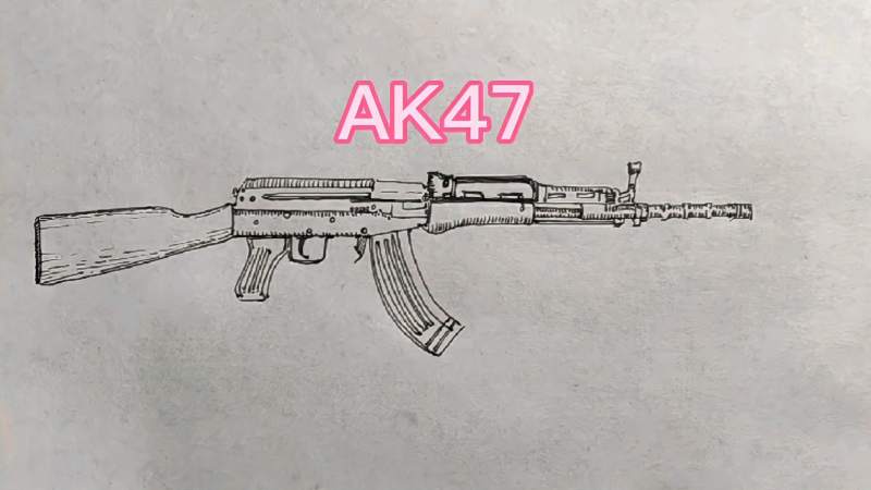 ak47简笔画这么画真简单大家快来画吧