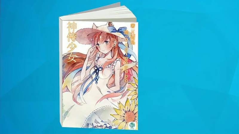 《神侍少女》：因好友死亡而精神陷入颓废的普通高中生森平的故事,文化,艺术,好看视频