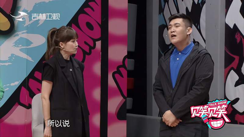 张柏鑫与张楠情景演绎流星花园这口音也是没谁了见笑见笑