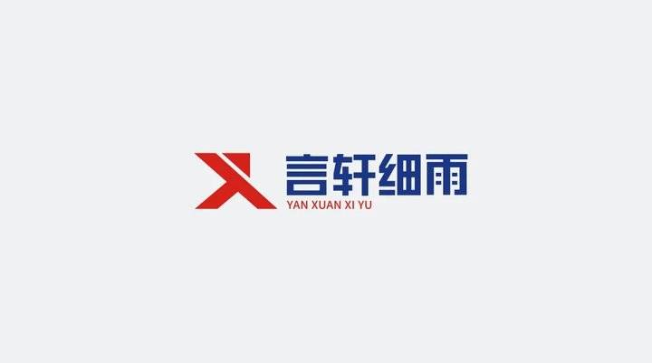 烟台市"言轩细雨"理论工作品牌logo由烟工职院学子设计