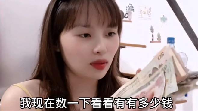 越南小青青-好看视频