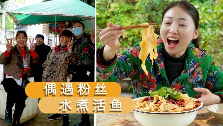老汉捡了一个月禅壳卖了90元,孝顺儿子拿着钱买了一大盆钵钵鸡吃