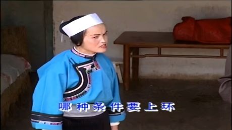 屯堡山歌