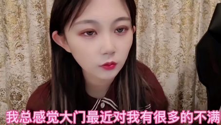 听说你们喜欢看我跟他吵架 大门e 搞笑 恶搞整蛊 好看视频 听说你们喜欢看我跟他吵架 大门e 搞笑 恶搞整蛊 好看视频