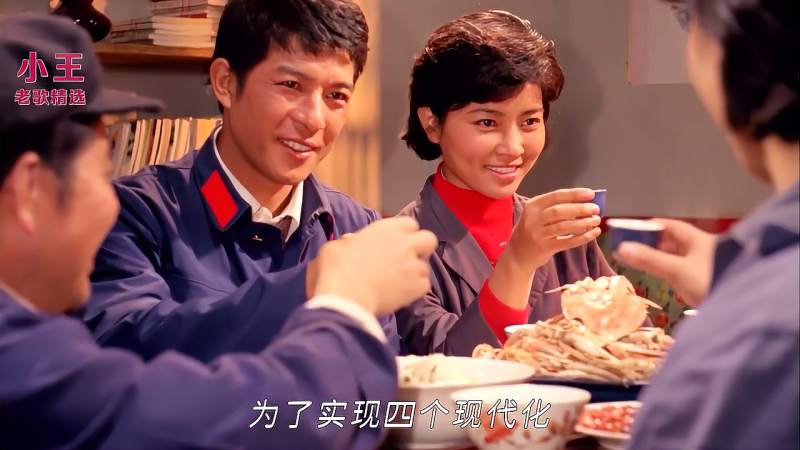 这才是原版《祝酒歌》,李光羲的嗓音欢快洪亮,真好听!,音乐,民俗音乐,好看视频
