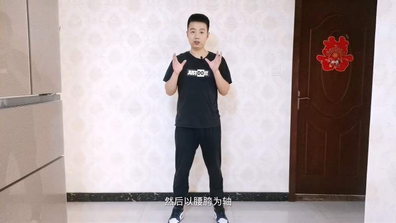 每天练习转体扶墙，瘦腰瘦腿瘦肚子，在家就能练,健康养生,健康常识,好看视频