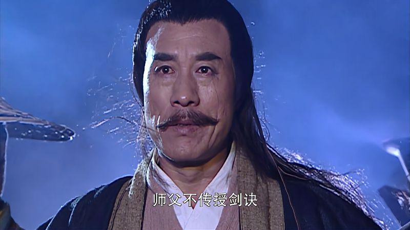 师父不肯传授连城剑法,没想到师兄弟三人起了杀心!,影视,武侠片,好看视频