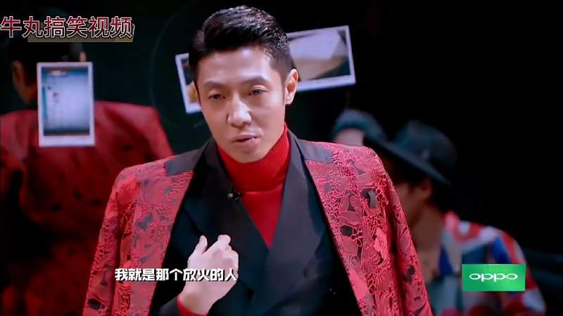 撒贝宁明星大侦探搞笑名场面,综艺,明星真人秀,好看视频