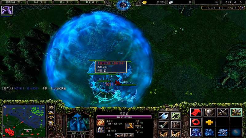 DOTA虚空单挑熊德，时空结界能否灭掉12神装？,游戏,moba游戏,好看视频