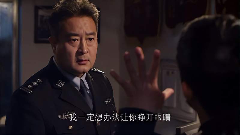 江城警事周所一发飙直接砸了杨先的手机杨先心疼五千多呢