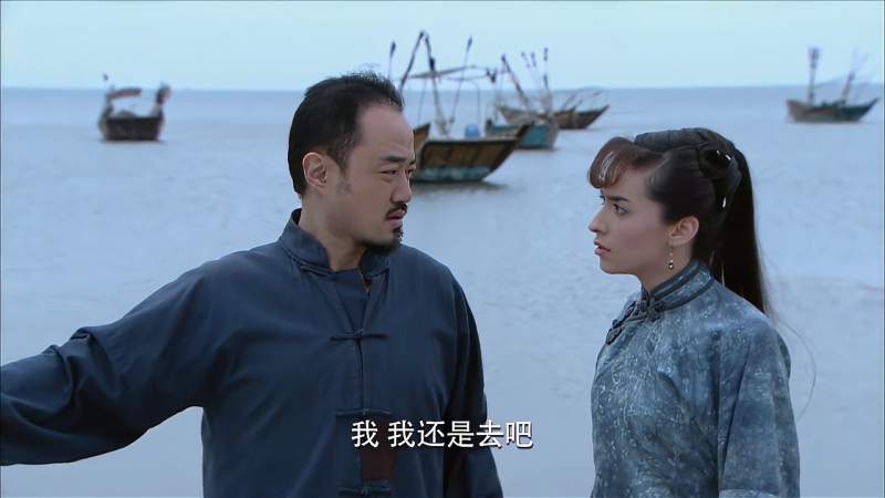 围屋里的桃花青女预测有风暴丈夫不信非要出海结果真出事了