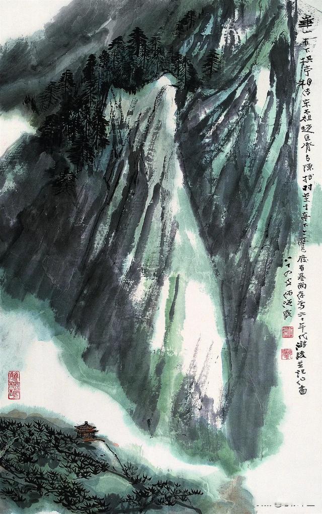 何海霞山水作品欣赏图片