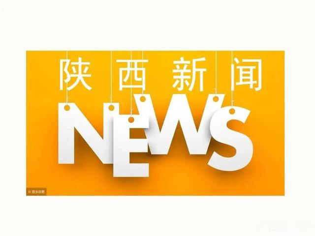 我省推出退烧类药品销售登记系统"陕药通"28日起启