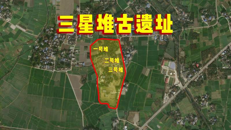 卫星航拍三星堆古遗址极小且普通一块地发掘考古不到千分之二