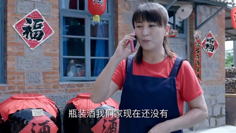 刘家媳妇邝家的八斤酒不正宗合作商又转身找三朵想继续合作