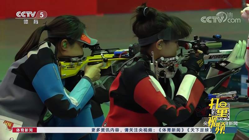 锲而不舍陈东琦和史梦瑶获得奥运会参赛资格体育新闻