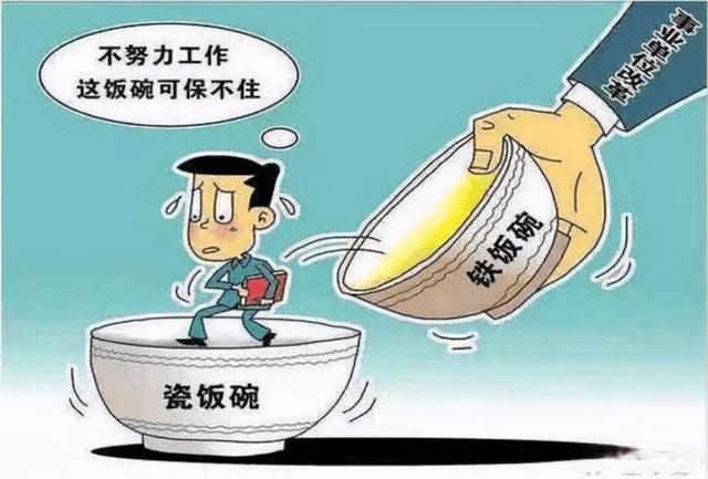 教师编制考试越来越难,到底是为什么?考编人:我太难了