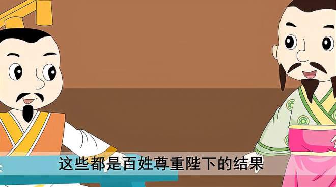 [图]成语接龙：投鼠忌器，做事有顾忌，不敢放手干