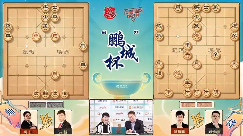 鹏程杯王天一对吕钦,体育,中国象棋,好看视频