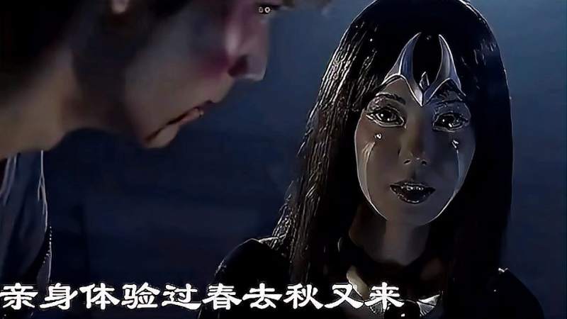 迪迦终究是错付了卡蜜拉