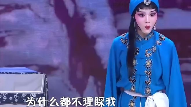 [图]《打神告庙》精彩片段，如泣如诉精彩绝伦，让人久久不能能忘怀