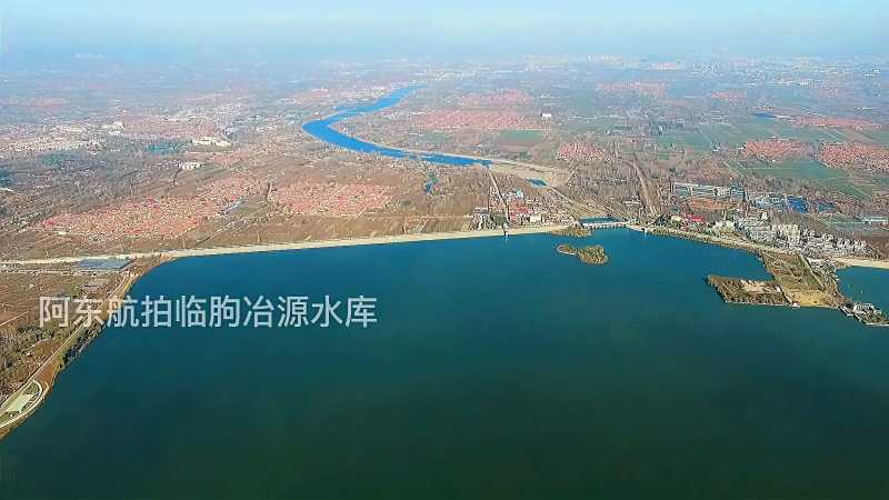 山东省潍坊市临朐县冶源水库航拍