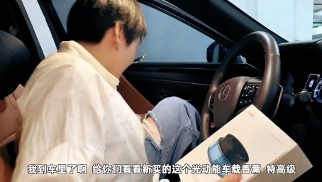黑科技 东京银座怪奇酒店 柜台小姐姐居然是 好看视频 黑科技 东京银座怪奇酒店 柜台小姐姐居然是 好看视频